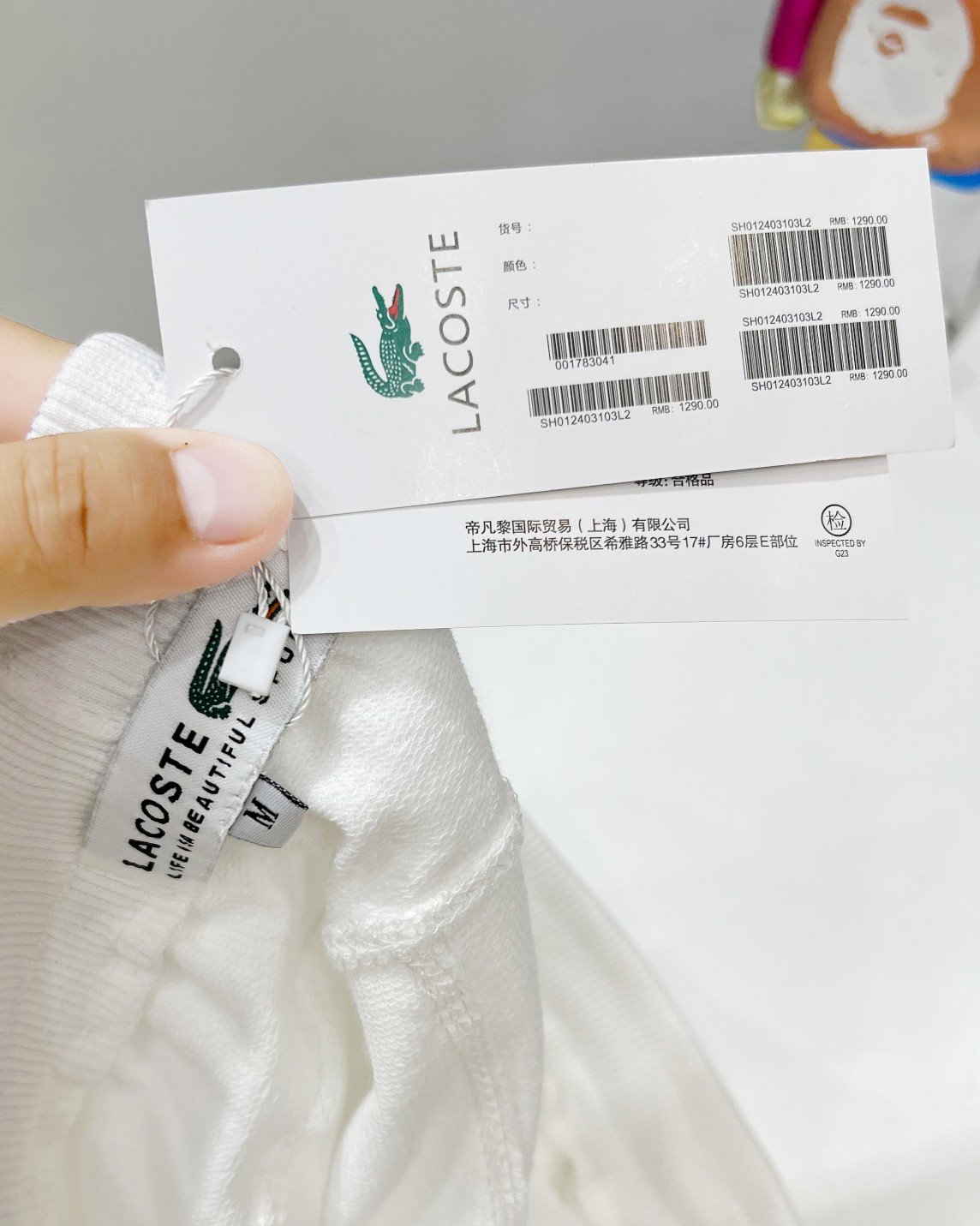 Lacoste Shorts M-3XL - Image 5