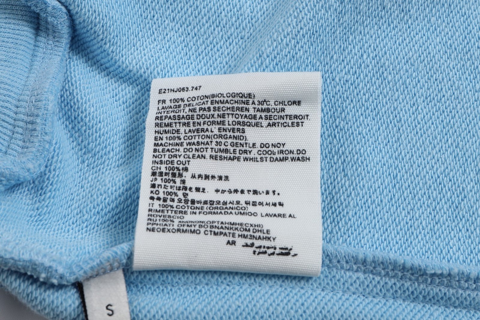 Ami Shorts S-XL - Immagine 4