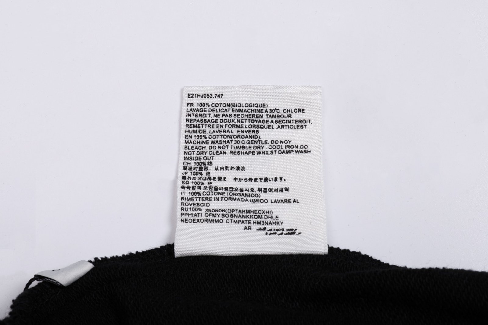 Ami Shorts S-XL - Immagine 7