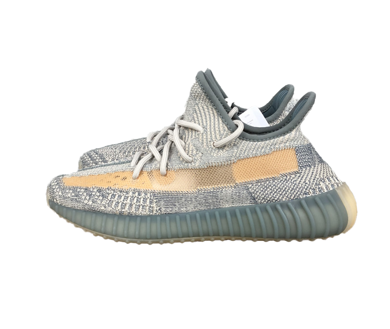 Yeezy 350 V2 Grey Gum Shoes