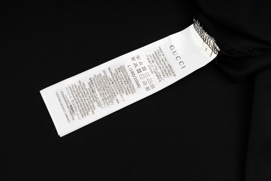 Gucci Polo Shirt S-2XL - Imagem 9